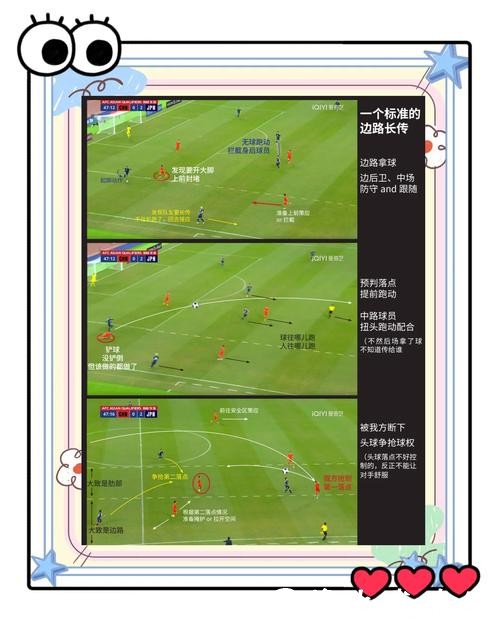 世界杯外围入口常见问题解答与分析 世界杯外围入口常见问题解答与分析