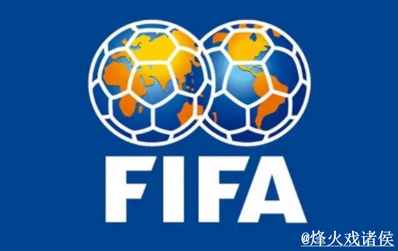 2026世界杯官网入口备用入口整理，旧地址问题和地址变化说明