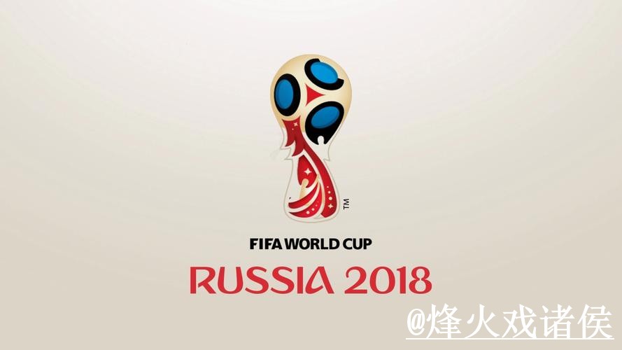 世界杯投注入口怎么选？手机端体验和使用问题参考