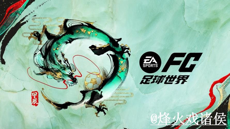 美加墨世界杯盘口网站APP和网页版对比,滚球盘口参考 美加墨世界杯盘口网站APP和网页版对比,滚球盘口参考